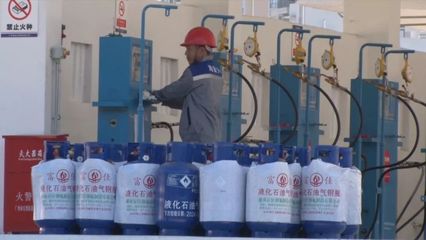 广东海发兴液化石油气今日全县试营业 惠民生、保供气的实践